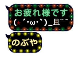 236272694