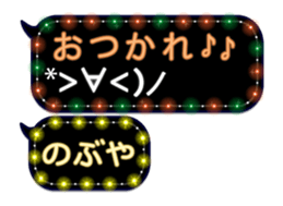 236272695