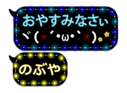 236272708