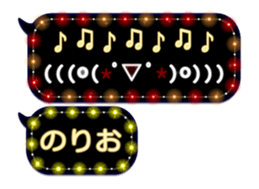 236272918