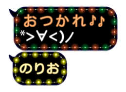 236272927