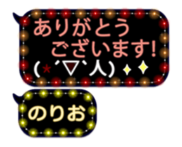 236272932