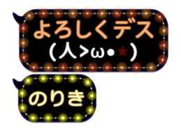 236274562