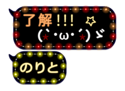236275152