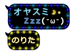 236277091