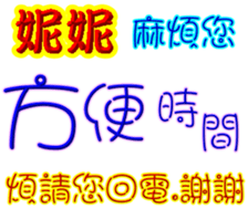 236277973