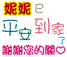 236277978