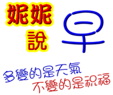 236278001