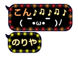 236278307