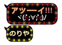 236278309