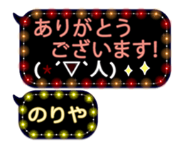 236278316