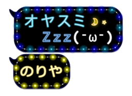 236278323