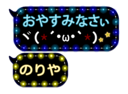 236278324