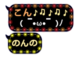 236279395