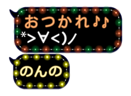236279399
