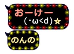 236279401