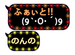 236279407