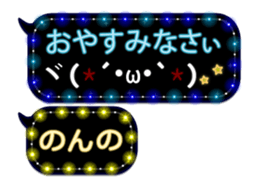 236279412