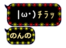236279413