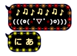 236280382