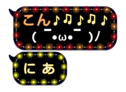 236280387