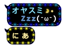 236280403