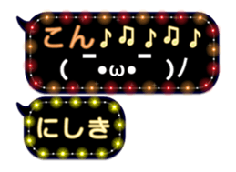 236280907