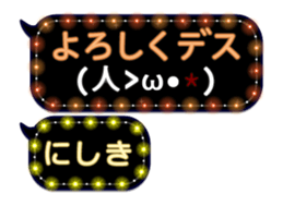 236280914