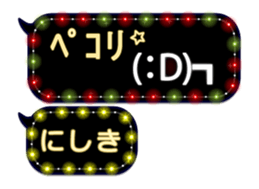 236280915