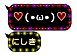 236280920