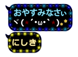 236280924