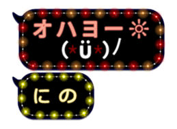 236282040