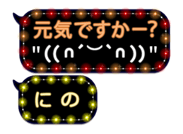 236282041