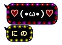 236282056