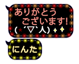 236282828