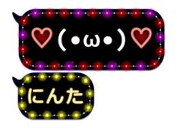 236282832