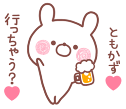 236286127
