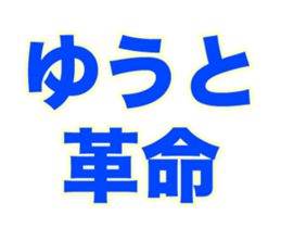 236298588