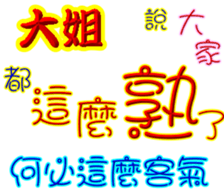 236301684