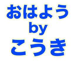 236303834