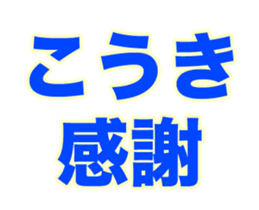236303846
