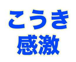 236303847