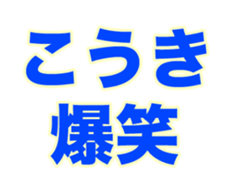236303848