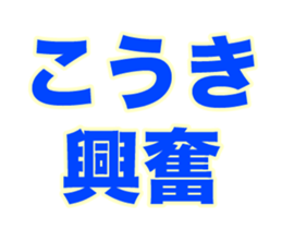 236303849