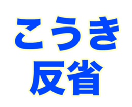 236303851