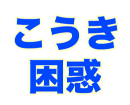 236303852