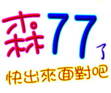 236304612