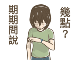 236304630