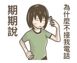 236304645