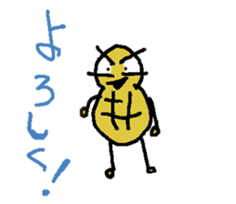 2363080